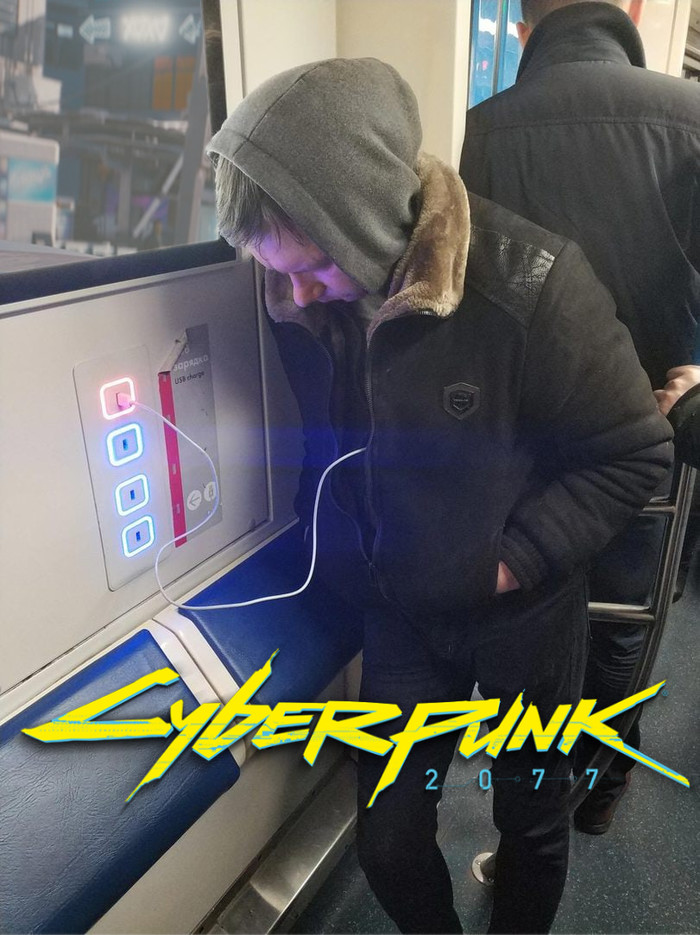Cyberpunk 2077
