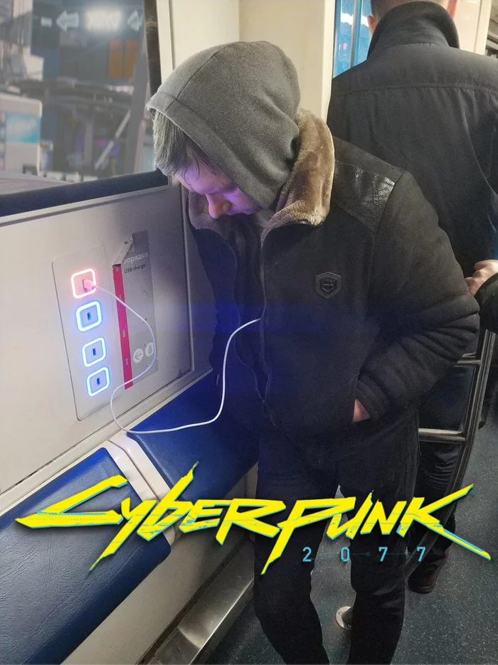 Cyberpunk 2077 - Cyberpunk 2077, Russia, USB, Metro