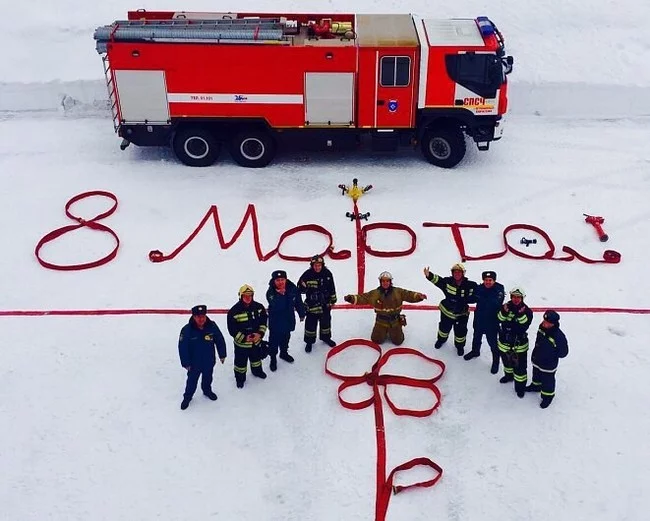 Классное поздравление! - 8 марта - Международный женский день, Пожарные, Баян