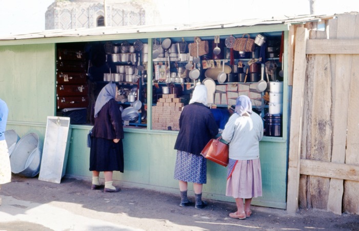 . 1964  , , Humus, 