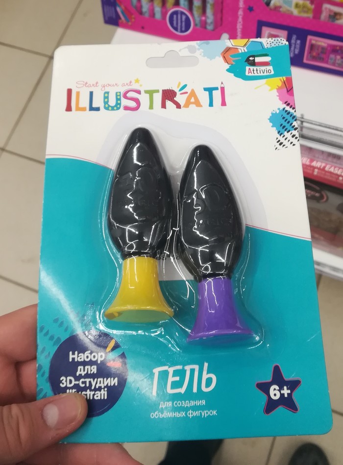 Показалось | Пикабу
