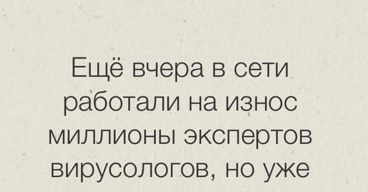 Метамофозы | Пикабу