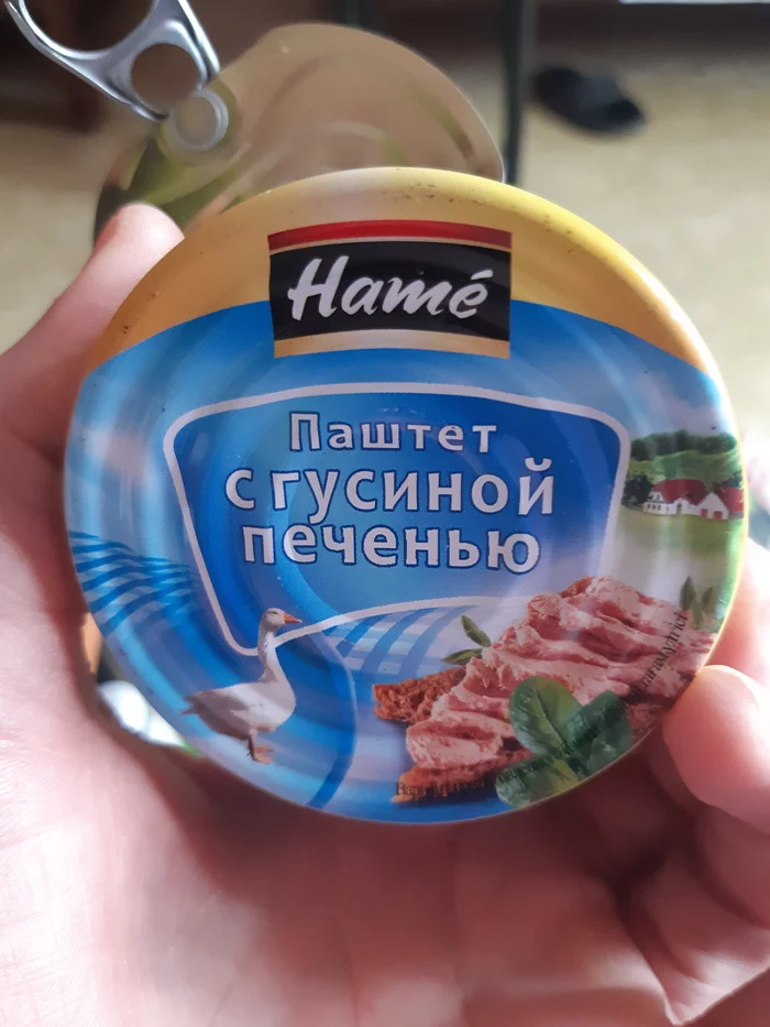 Where's the goose? - My, Question, Longpost, Pate, Products composition