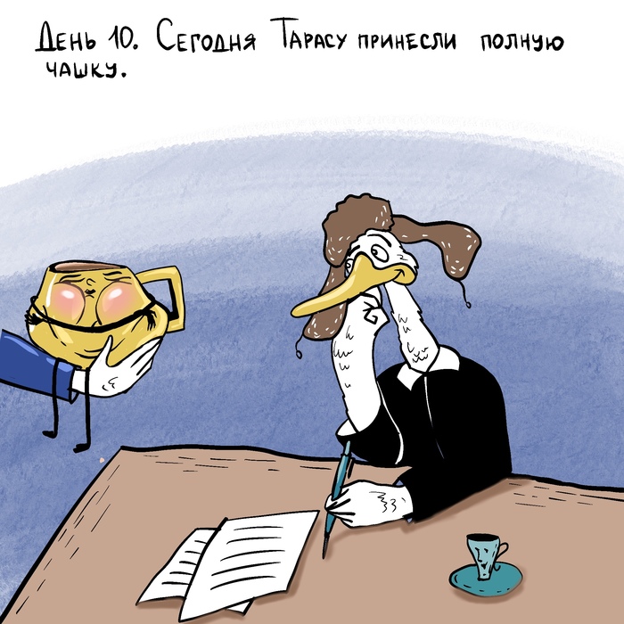   ,  .... #__1  ,  , , 