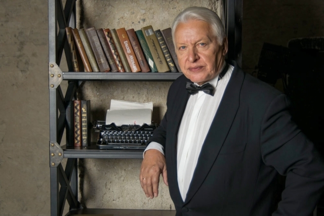 Фантазер, кавер