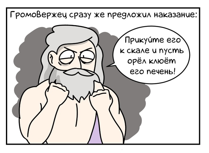 Что значит нельзя понижать градус. Смотреть фото Что значит нельзя понижать градус. Смотреть картинку Что значит нельзя понижать градус. Картинка про Что значит нельзя понижать градус. Фото Что значит нельзя понижать градус