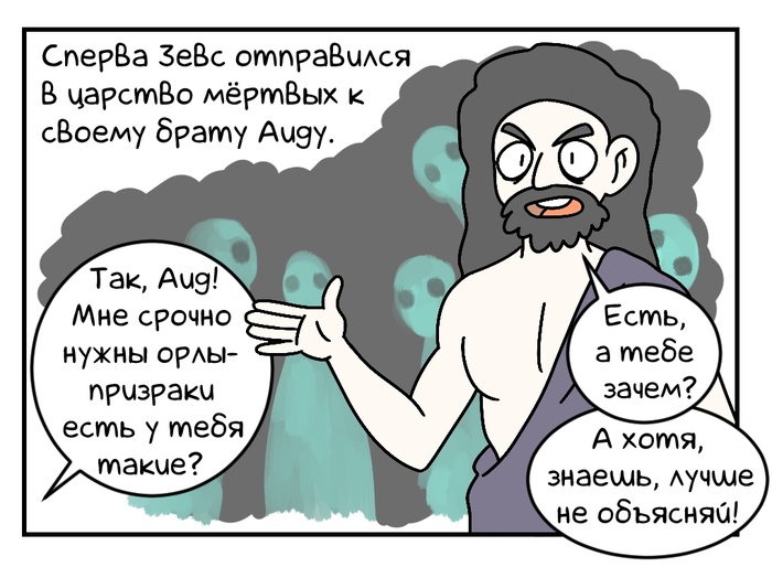 Что значит нельзя понижать градус. Смотреть фото Что значит нельзя понижать градус. Смотреть картинку Что значит нельзя понижать градус. Картинка про Что значит нельзя понижать градус. Фото Что значит нельзя понижать градус