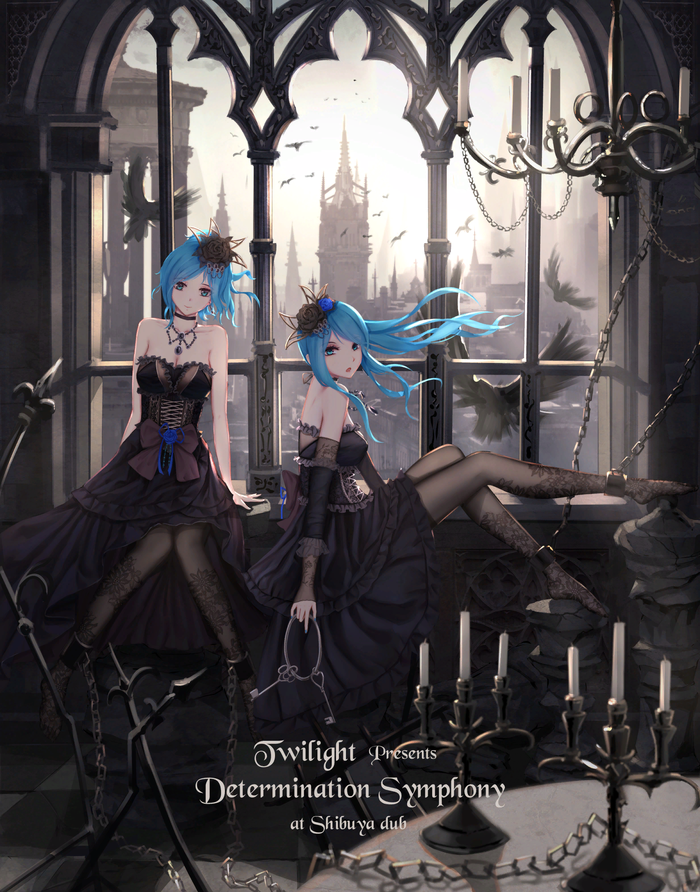 Determination symphony