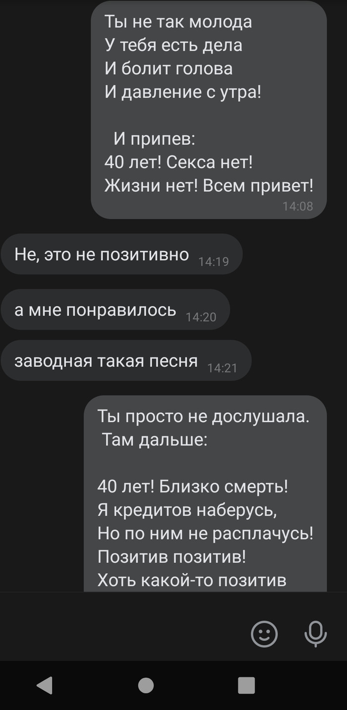 сектор газа 30 лет видео поздравление с днем рождения. Смотреть фото сектор газа 30 лет видео поздравление с днем рождения. Смотреть картинку сектор газа 30 лет видео поздравление с днем рождения. Картинка про сектор газа 30 лет видео поздравление с днем рождения. Фото сектор газа 30 лет видео поздравление с днем рождения