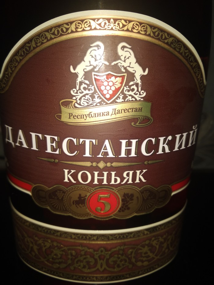 Что лучше мавт или красное и белое