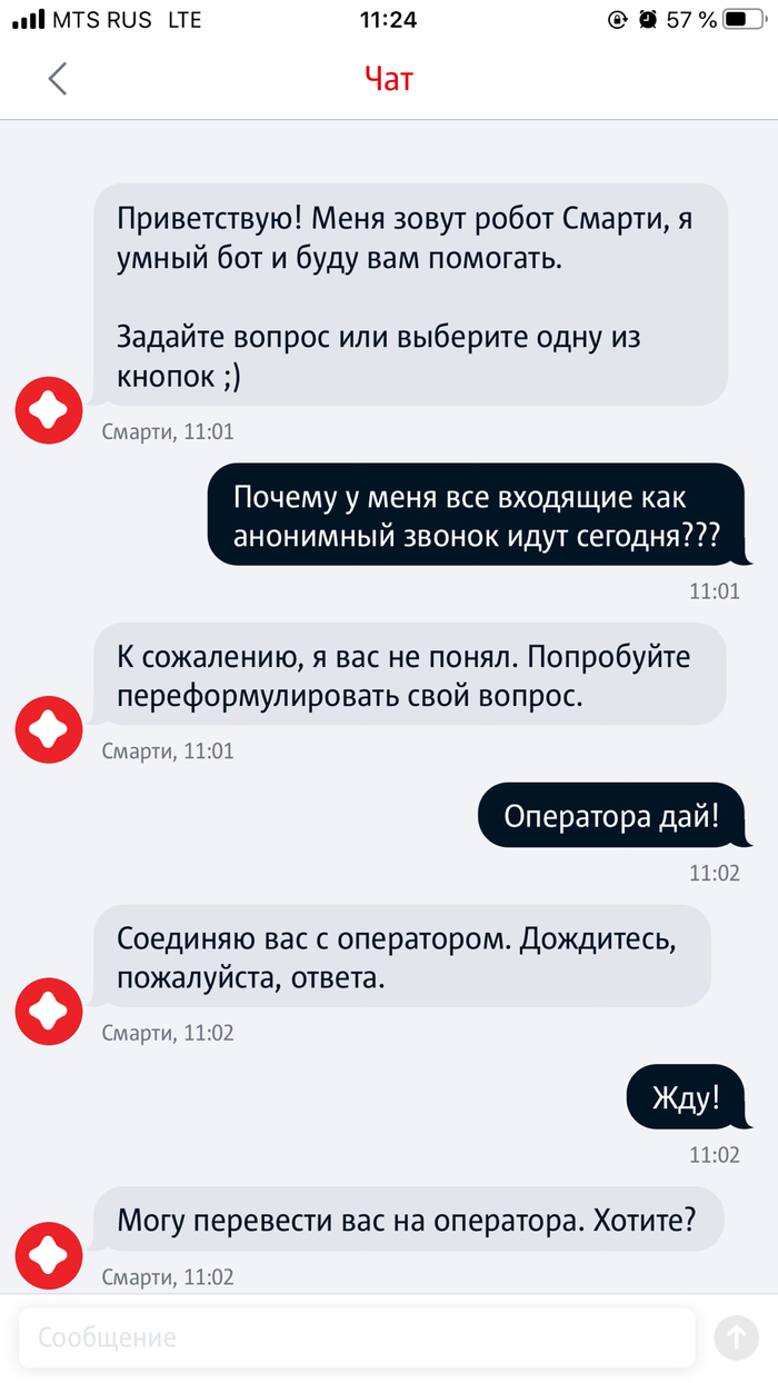   , , , , 
