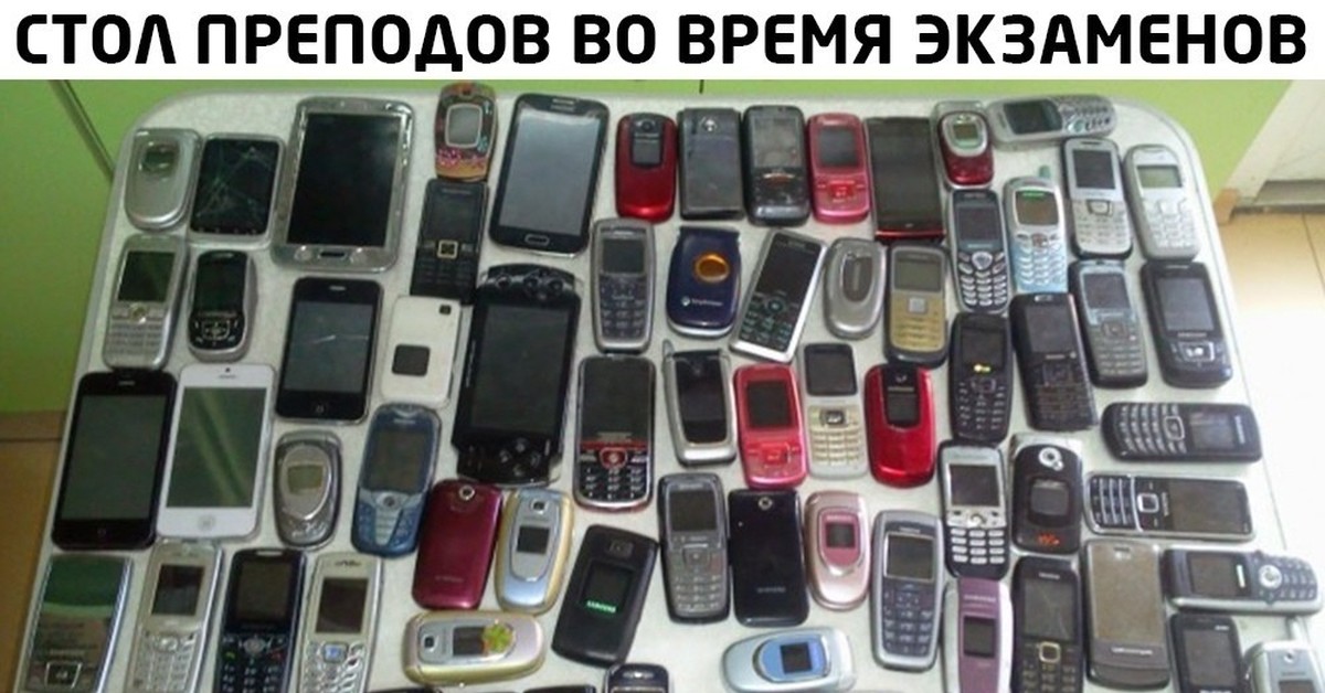 Покупка телефонов бу. Много телефонов. Сотовые телефоны много. Б/У телефоны. Старые мобильные телефоны.