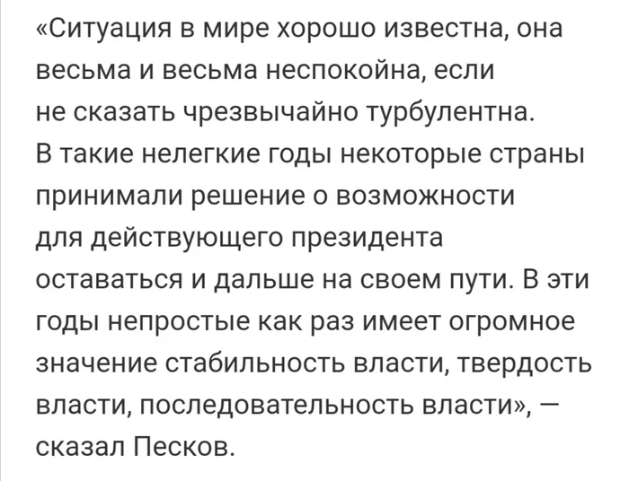 Когда ты прогулял весь семестр - Скриншот, Универ, Учеба, Дмитрий Песков