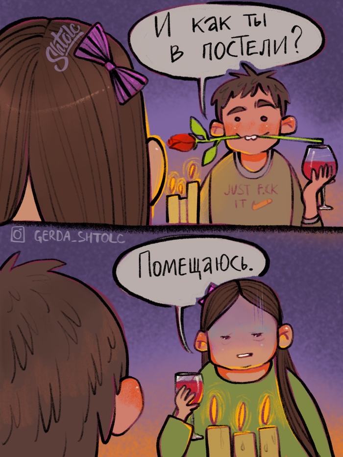 ������ � �������