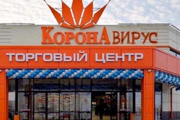 ��� �������� � ������...