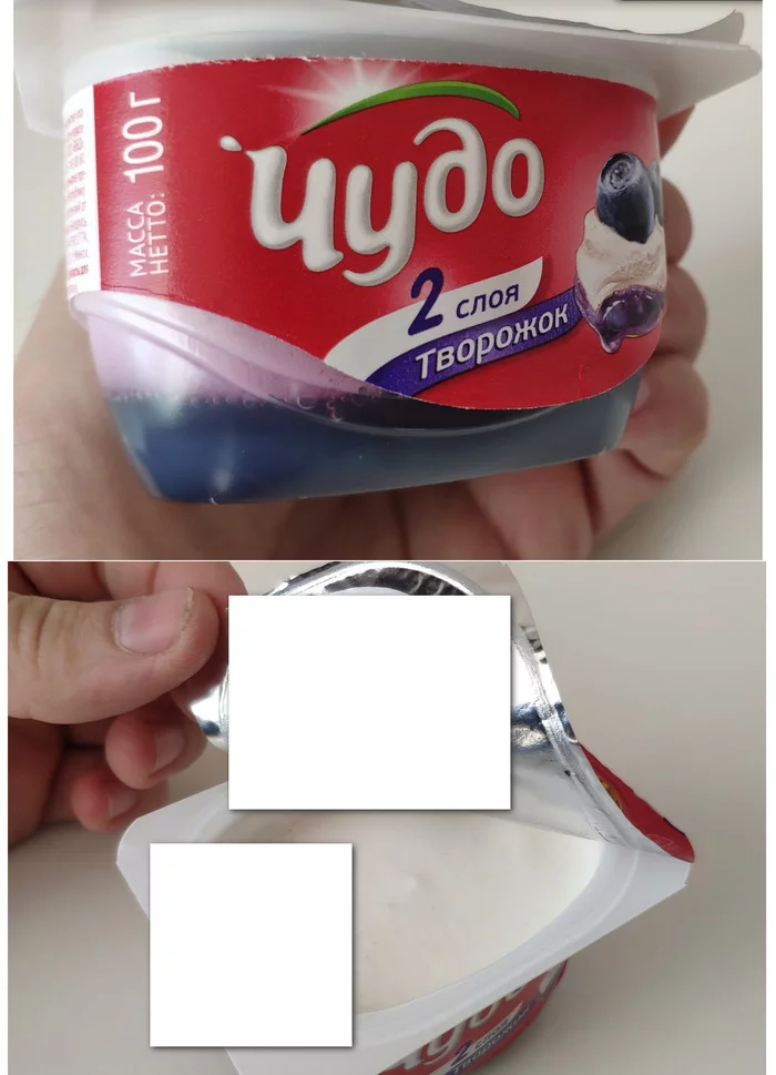 Surprise in Miracle Curd and the Manufacturer's Unexpected Reaction - My, Mold, Cottage cheese, Pepsi, Loyalty, Video, Longpost