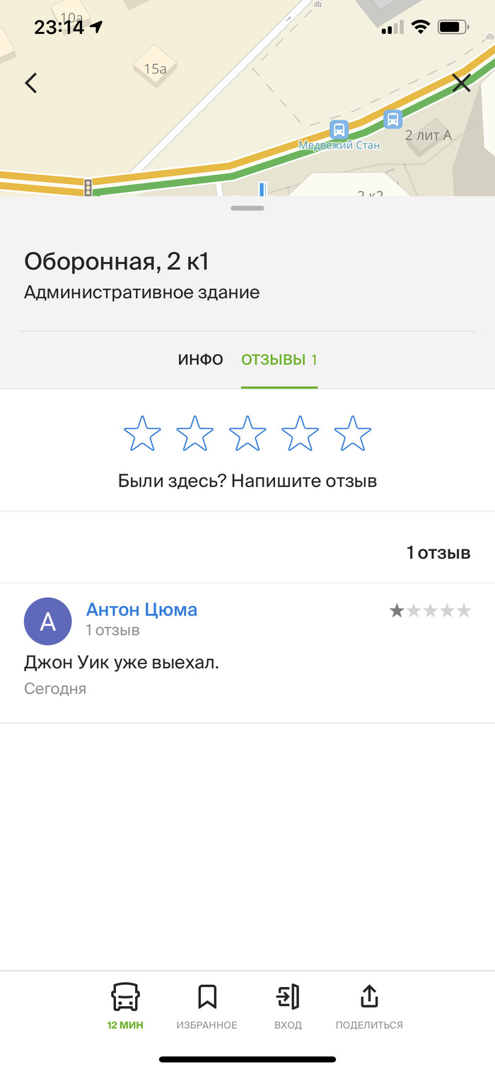         ,   -  ,         , ,  , ,  ,   , 