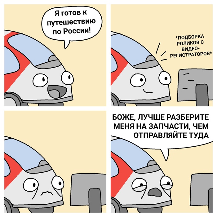 ������� �972:������������ ���������� �������� ���������� � 13 �������� ������