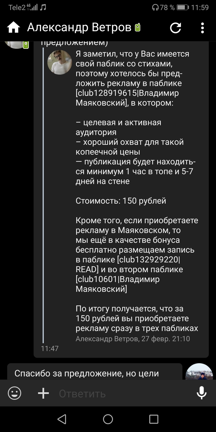   , , ,  