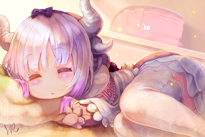 Sleepy Kanna