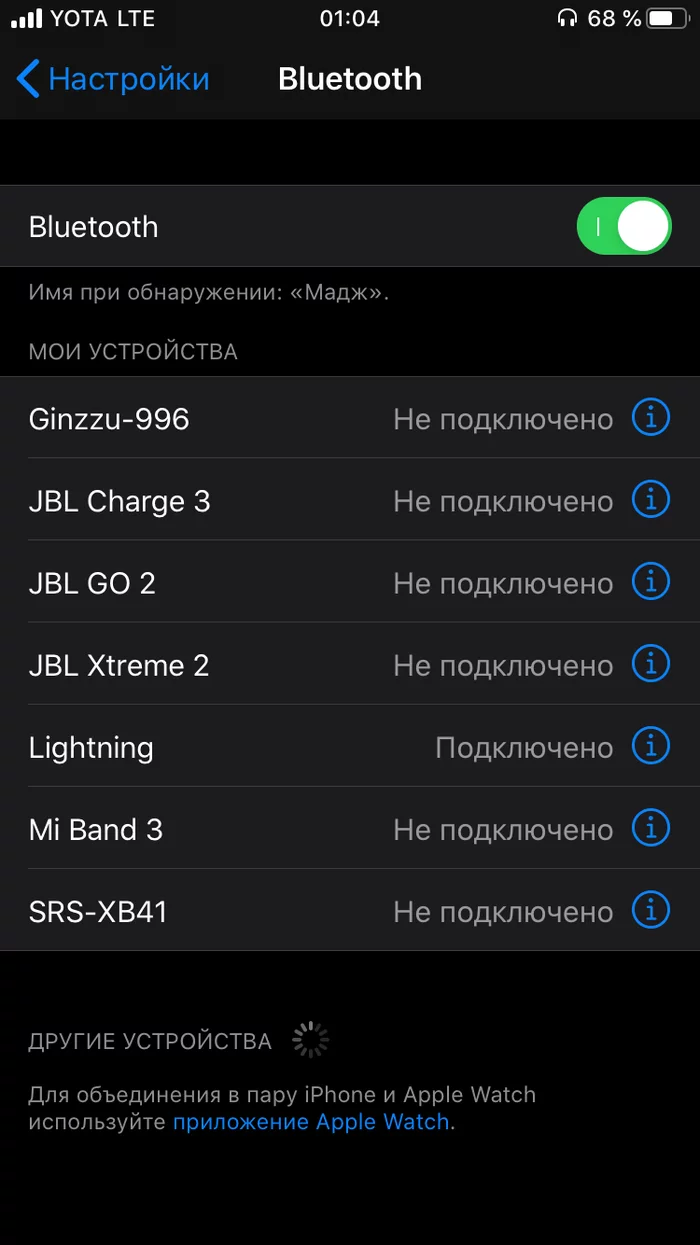 Нанотехнологии - Моё, Apple, Lightning, Made in China