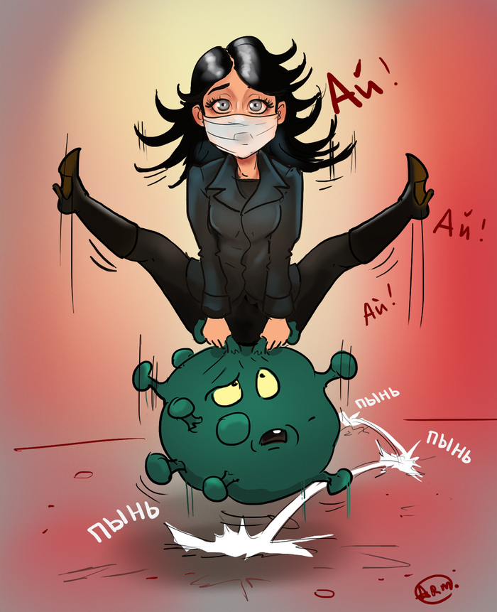  ! ,  , Artobstrel, 