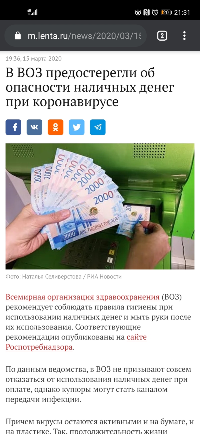 ���� ������� ������������