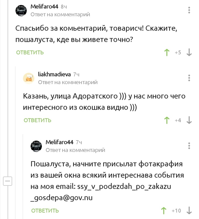     , 