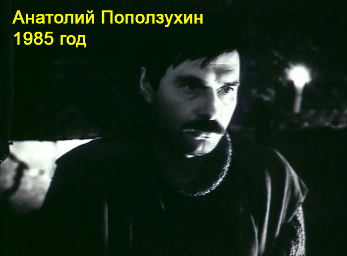 Ещё несколько интересных фактов о фильме «Место встречи изменить нельзя» Место встречи изменить нельзя, Советское кино, Длиннопост