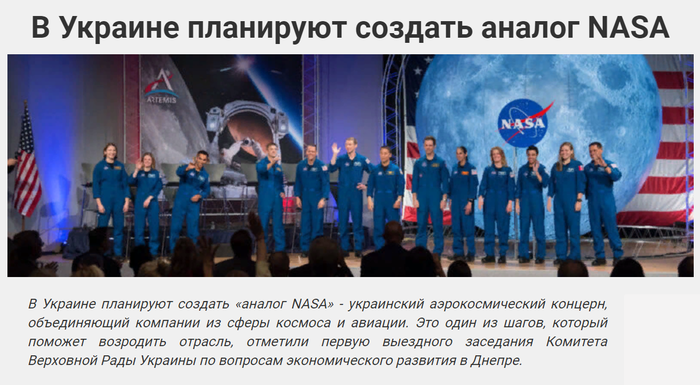   , NASA, , 