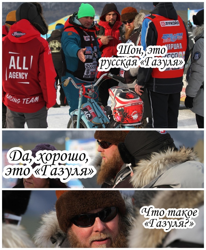 Рекорд прыжка в высоту на мотоцикле. Смотреть фото Рекорд прыжка в высоту на мотоцикле. Смотреть картинку Рекорд прыжка в высоту на мотоцикле. Картинка про Рекорд прыжка в высоту на мотоцикле. Фото Рекорд прыжка в высоту на мотоцикле