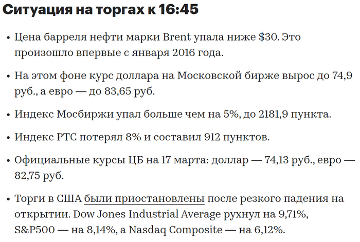     ,        , , ,  , ,  , Russia today, , , 