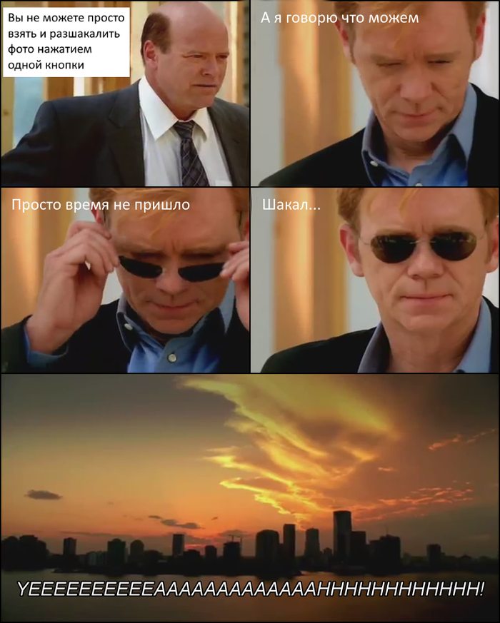 На волне постов о восстановлении фотографий нейросетью