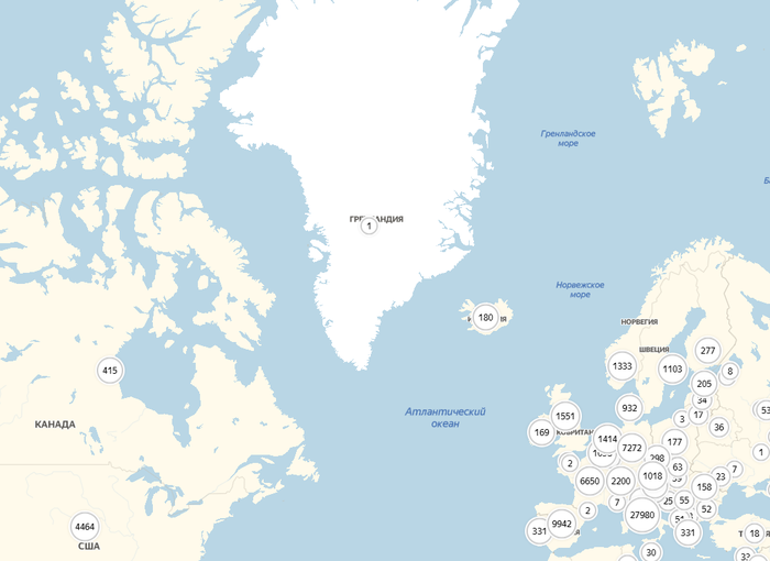 Game over Plague Inc, , Lose, 
