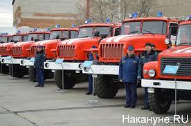 В Перми пожарным передано 9 новых машин... - Пермь, Пожарные, Пожарная машина