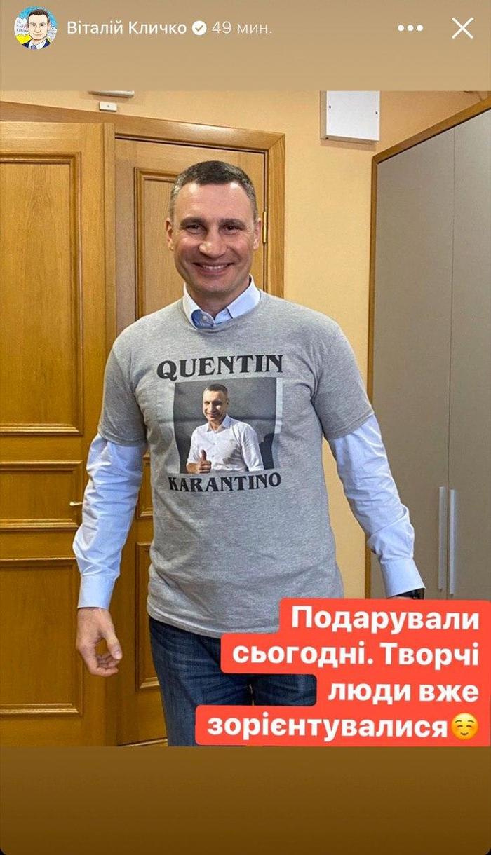 Квентин Карантино | Пикабу