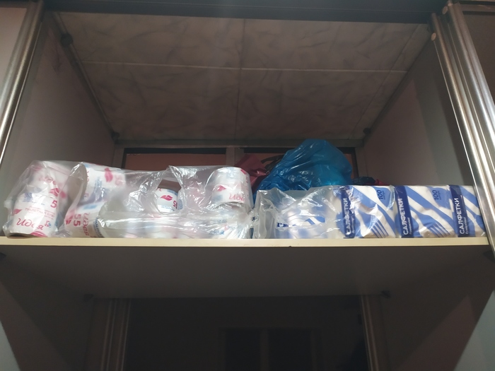 Хвала мудрости предков ибо они знали что грядет