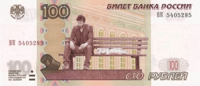   , , 