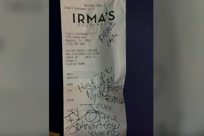 human brotherhood - Nobility, Texas, Tips, Coronavirus, A restaurant, Mat