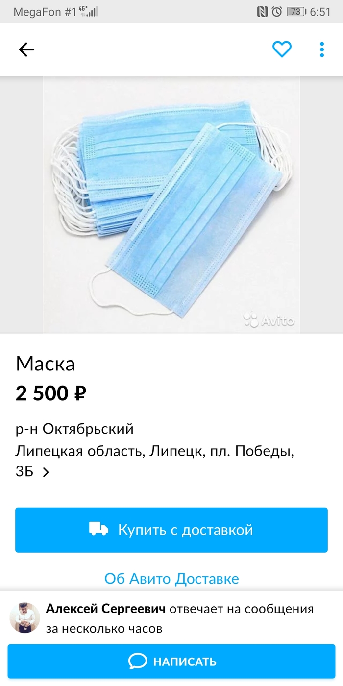  99lvl ,  , , 