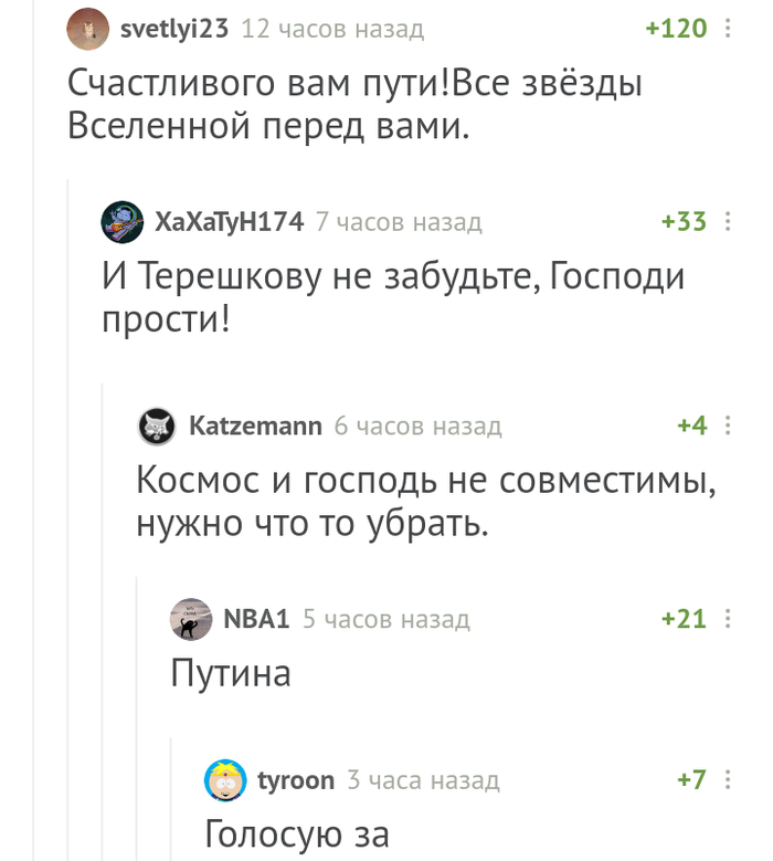 Почернел экран телефона. Что делать?