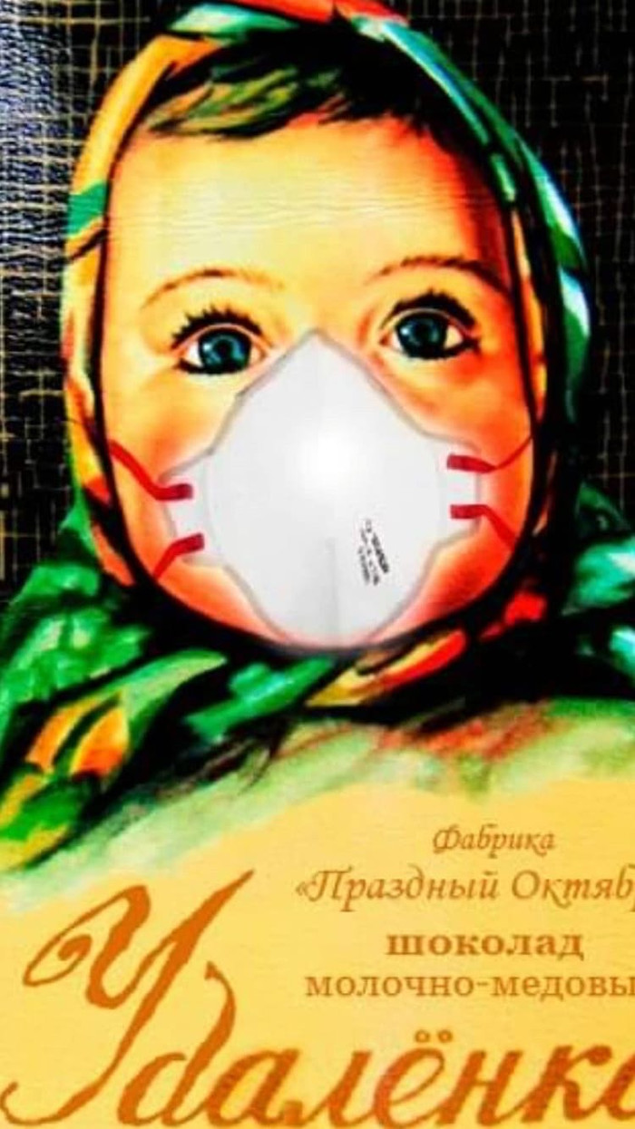 Ходила в офис раньше Аленка, а теперь у неё...