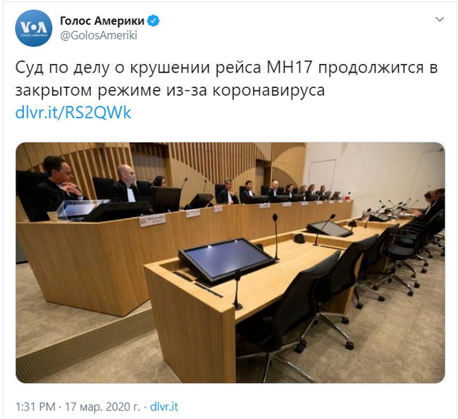 "" () ,  (), , Boeing mh17, , X (Twitter), 