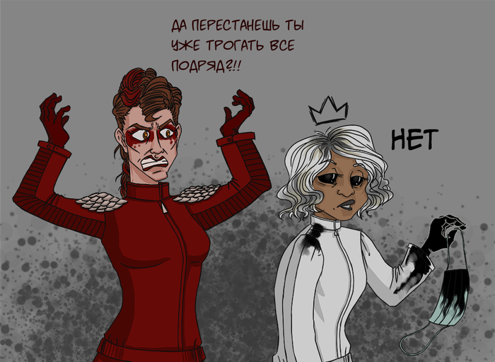   Good Omens Vaudevillainy, , ,  , , 