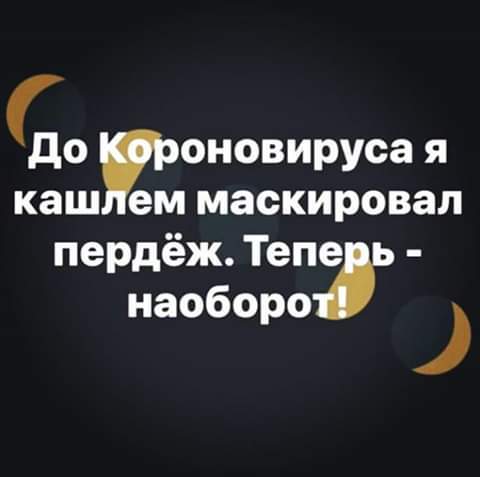 Спекулянт Авито маски ЖЗ - Моё, Авито, Медицинские маски, Спекуляция, Коронавирус, Длиннопост