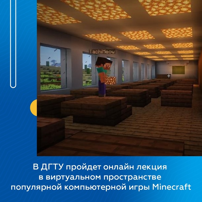 ������� �� ������������� �������� � ����� � ���������