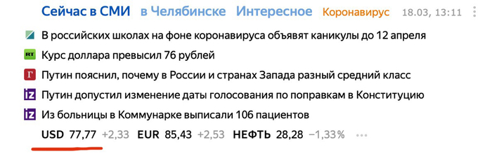 ���� �����