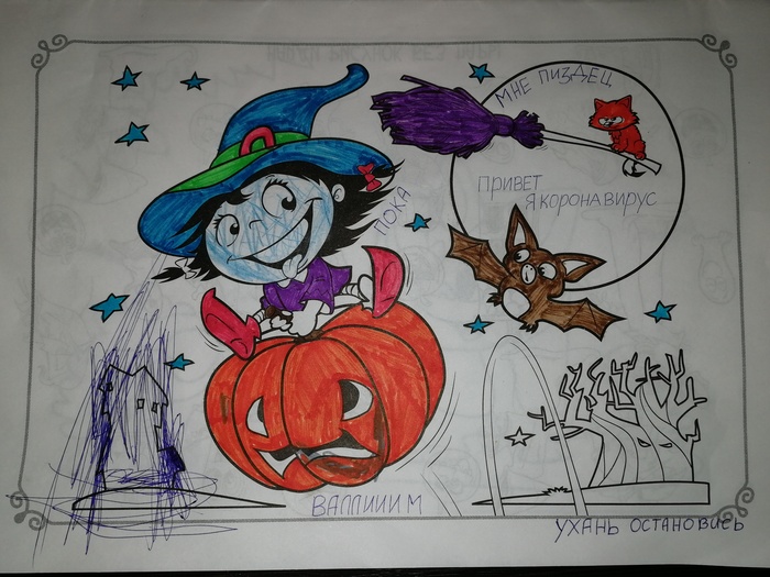 ������ � �����������