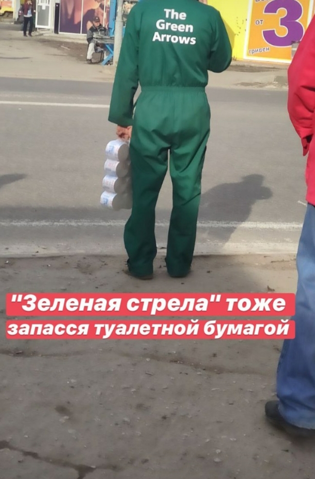 Зелёная стрела что-то знает