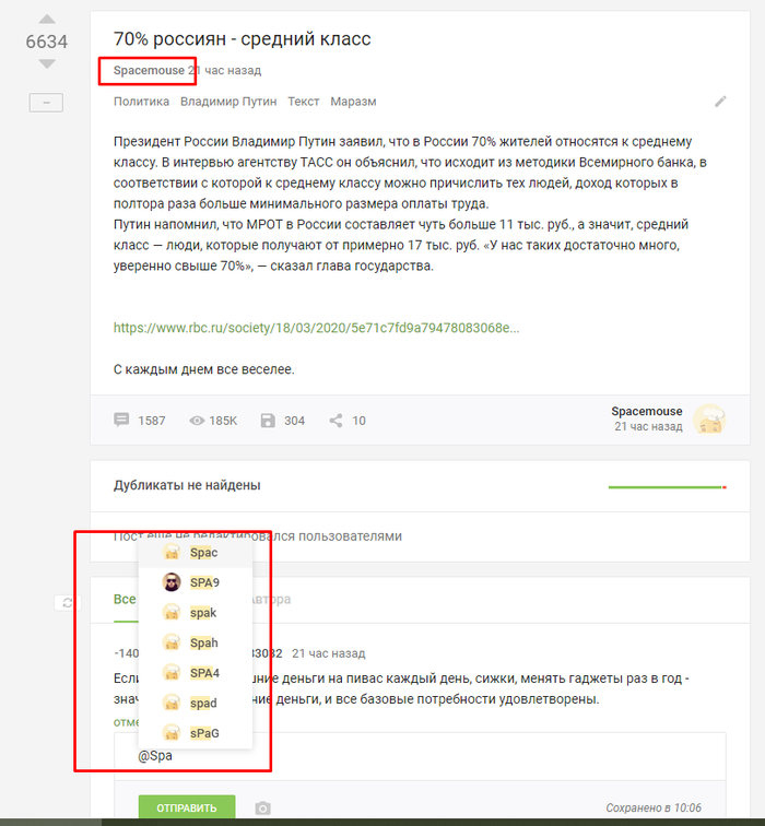 ����������� �� ���������� ������: � ���������� ����� @ ���������� ������ ����� � ������� ������� ����� ������������